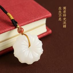 新疆天然和田玉小尺寸手鏈 纖細5mm白玉亞光秀氣手串女款秋季送人 歷史價格詳細信息