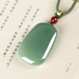和田玉吊墜女男冰晴水東海水晶瑪瑙翡翠玉石散珠子玉墜無事牌項鏈-興龍家居 歷史價格詳細信息