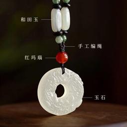 【爆款】白色玉石笛子女古風簫短笛古裝漢服舞蹈笛子道具樂器收藏擺件桌面 歷史價格詳細信息