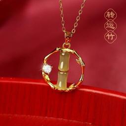 竹子項鏈跳蛋竹己自衛器震動棒點潮筆成人情趣玩具 歷史價格詳細信息