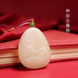 新疆和田玉蓮花觀音手把件帶皮籽料羊脂級白玉蓮花觀音把件男 歷史價格詳細信息