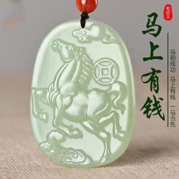和田玉馬到成功  只有5.5cm   早期師傅作  神韻強  工細美 歷史價格詳細信息