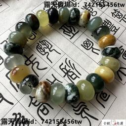 天然玉盤掩鬢髮簪唐宋漢服頭飾日常梳子古風古裝簡約壓鬢設計插梳 歷史價格詳細信息