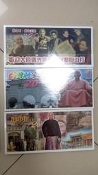 中山3m5952黑色防水雙面膠高粘泡棉雙面膠1.1厚 歷史價格詳細信息