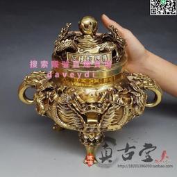 【】純銅大號馬頭明王杵金剛杵金剛橛宗教法器三面普巴杵降魔杵擺件 歷史價格詳細信息