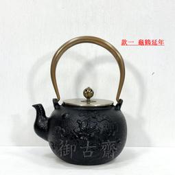 【御古齋】精選日本 金標水晶線 多種顏色可選擇 手作材料 彈力線 蠶絲線 串珠用 彈性線 手串線 0528 歷史價格詳細信息