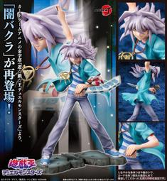 全新日影《怪獸總進擊》DVD 哥吉拉 本多豬四郎 久保明 小林夕岐子 田崎潤 土屋義男 愛京子 歷史價格詳細信息