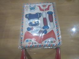 ◎貓頭鷹◎科學小飛俠專賣CT10-019早期科學小飛俠3號珍珍G3號座機立體紙模型1張(27*19公分) 歷史價格詳細信息