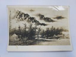 【台灣博土TWBT】202311-077 富士強力 標籤紙 台灣一釣魚絲大光行出品 老件 歷史價格詳細信息