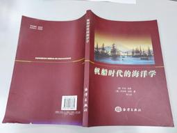 台灣澳林新款打藥噴槍打藥機高霧化噴槍新型噴霧器噴頭防風高壓-沐陽家居 歷史價格詳細信息