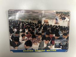 民國高苑城北郭家莊同興永壹吊pmg評級55。。品相很好，也不5410 歷史價格詳細信息