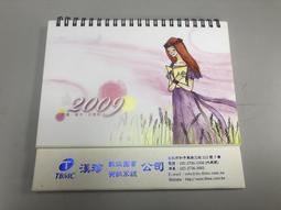 2009年 二手 LEGO  得寶 Duplo   動物 貓咪 狗 小馬 人偶 歷史價格詳細信息