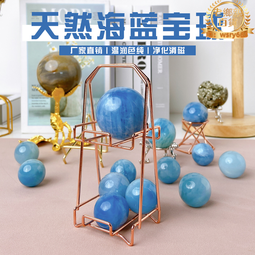 天然海藍寶原石吊墜掛件海水藍海藍寶石天然海藍寶原石吊墜，帶繩子，一個免運隨機發貨！直接拍就 歷史價格詳細信息