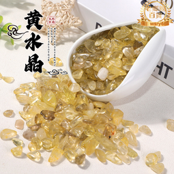 天然黃水晶福魚吊墜•晶體干凈，顏色黃潤，規格69*24*14mm 重31g 水晶 擺件 文玩 二手【紫竹齋】1007 歷史價格詳細信息