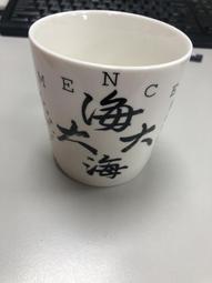 【台灣博土TWBT】202412-180 日治時期 昭和14年略本曆 昭和13年頒行 神宮神部署 老件(破損) 歷史價格詳細信息