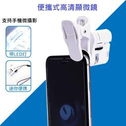 定 uv高清圖案充氣球體卡通笑臉模型 彩色閉氣表情圓球廣告 歷史價格詳細信息