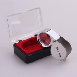 凸透鏡玻璃鏡片尺寸22焦距50平凸鏡片 光學物理實驗凹凸透鏡萬泉 歷史價格詳細信息