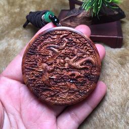 紅花梨木料薄紅木原木木方實木板材木托料桌面臺面樓梯踏步定制 歷史價格詳細信息