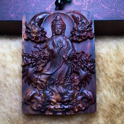 吊墜 工藝不錯 骨吊墜 牙吊墜 單價 歷史價格詳細信息