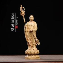 【可開發票】楊式太極劍男龍泉不銹鋼晨練劍女大葉紫檀武術劍軟劍未開刃 歷史價格詳細信息