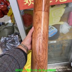 【可開發票】海南戶外移動廁所公共衛生間一體式淋浴洗手間景區金屬雕花板公廁  露天市集  全台最大的網路購物市集 歷史價格詳細信息