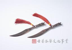 【雅品苑茶莊】TPF-B03_《高級普洱茶架》 _古樹茶.大樹茶.普洱茶.生茶.熟茶.勐海.易武.班章...《售罄》 歷史價格詳細信息