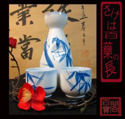 《廣寶閣》X101懷舊玩具車 日本昭和時期 早期電動馬達玩具車 日本制 缺電池蓋 歷史價格詳細信息