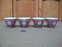 早期 景德鎮 萬壽無疆 碗公(直徑11.5cm) 歷史價格詳細信息