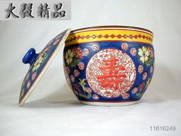 精品古董古玩瓷器清花柴窯手繪鳳紋纏枝花卷草紋花古渣斗 歷史價格詳細信息