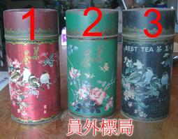 ????名騰Master按摩院專用木質摺疊凳按摩美容技師椅修甲修腳實木椅子 歷史價格詳細信息