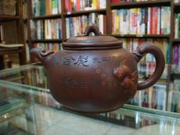 金代雙魚鏡，聞德評級80分，長157mm，重279g，骨子很35 歷史價格詳細信息