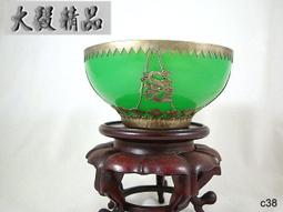 ☆貴族精品☆CHARLES. & KEITH毛尼/皮（大容量）附化妝包肩背包 ，未使用長期放置，尺寸上長40下長26×寬16×高32公分 歷史價格詳細信息