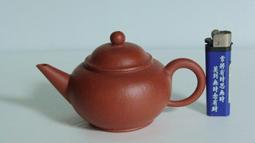 文革搪瓷杯，東西包老包真，品相好，戶里收的放心購買，12327 歷史價格詳細信息