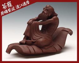 【明陶紫砂】宜興紫砂茶寵手工紫砂擺件茶玩茶具配件《西施》全手工 原礦大紅袍 倒把西施 200cc 附證書 歷史價格詳細信息