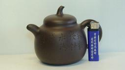葛陶中 九九歸宗 佛法無邊，優良紫砂壼，容量500 cc。俗俗賣！ 歷史價格詳細信息