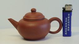 文革搪瓷杯，東西包老包真，品相好，戶里收的放心購買，12327 歷史價格詳細信息