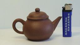 文革搪瓷杯，東西包老包真，品相好，戶里收的放心購買，12327 歷史價格詳細信息