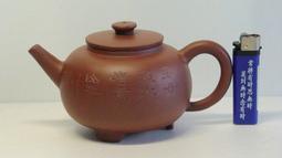 文革搪瓷杯，東西包老包真，品相好，戶里收的放心購買，12327 歷史價格詳細信息