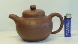 文革搪瓷杯，東西包老包真，品相好，戶里收的放心購買，12327 歷史價格詳細信息