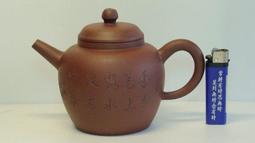 文革搪瓷杯，東西包老包真，品相好，戶里收的放心購買，12327 歷史價格詳細信息