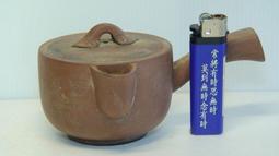 文革搪瓷杯，東西包老包真，品相好，戶里收的放心購買，12327 歷史價格詳細信息