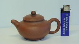 文革搪瓷杯，東西包老包真，品相好，戶里收的放心購買，12327 歷史價格詳細信息