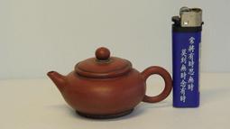 文革搪瓷杯，東西包老包真，品相好，戶里收的放心購買，12327 歷史價格詳細信息