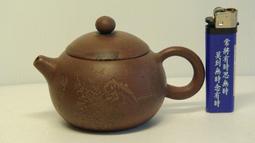 文革搪瓷杯，東西包老包真，品相好，戶里收的放心購買，12327 歷史價格詳細信息