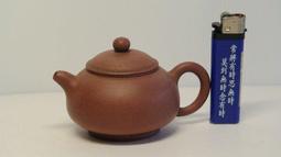 文革搪瓷杯，東西包老包真，品相好，戶里收的放心購買，12327 歷史價格詳細信息