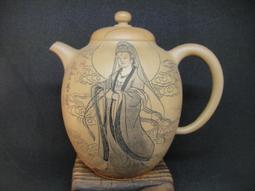 大師劉遠長創作瓷雕[金牛祝福] 歷史價格詳細信息