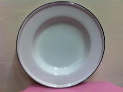 **朽人書坊**NO.074【亞森羅蘋全集】精製裝/民國80年/張鼎編著 歷史價格詳細信息