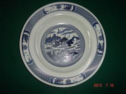 【CS超聖文化讚】找一個字代替 趙寧著 歷史價格詳細信息