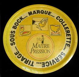 ~~早期 大同 特白 花卉  茶杯 水杯  蓋杯 單杯價~~ 歷史價格詳細信息