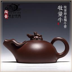 牧童̜男童棉鞋兒童運動鞋秋冬2023新兒童高筒加絨保暖板鞋中大童 歷史價格詳細信息